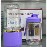 شیکر برقی مدل SMALL گنجایش 0.38 لیتر