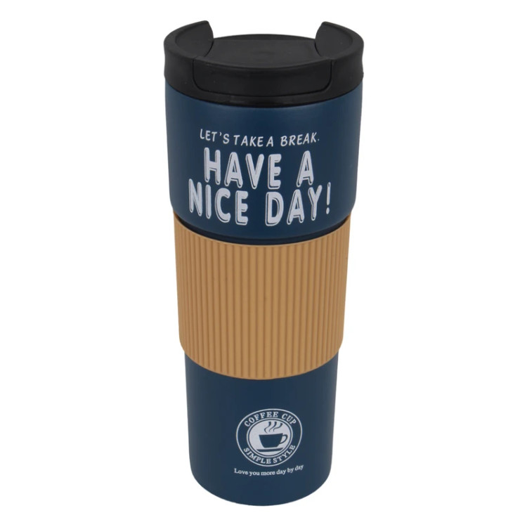 ماگ سفری مدل Have a nice day براق