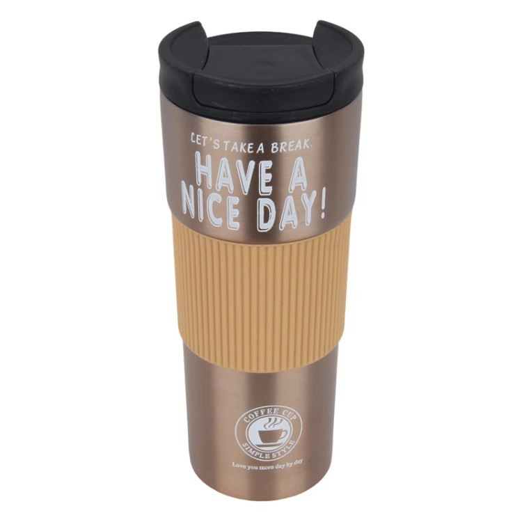 ماگ سفری مدل Have a nice day براق