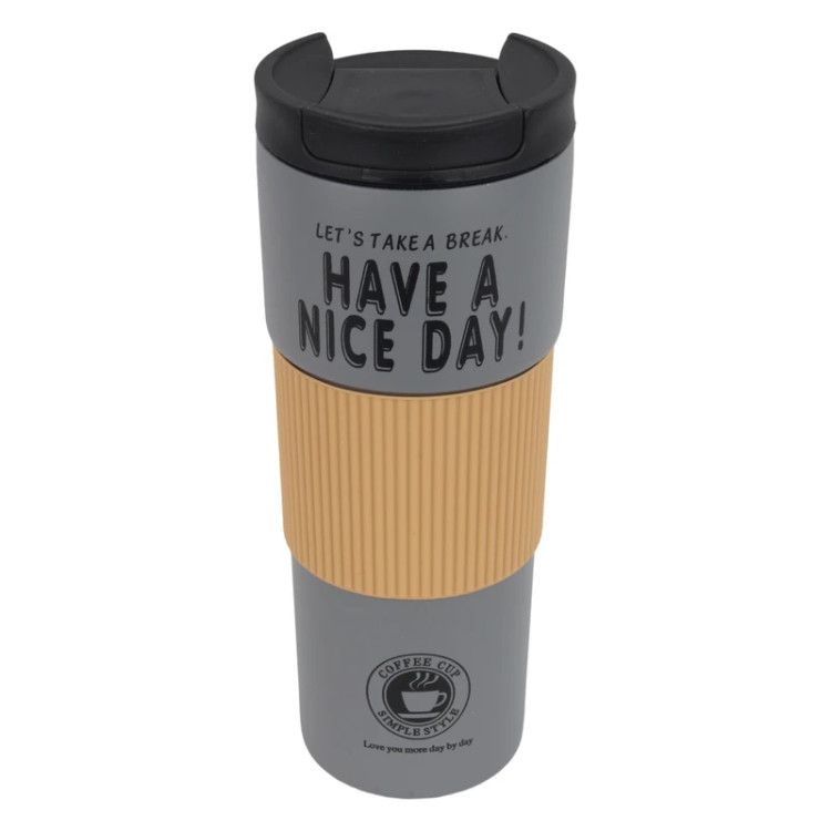 ماگ سفری مدل Have a nice day براق