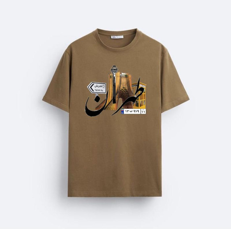 تیشرت نخ پنبه با امکان چاپ طرح اختصاصی