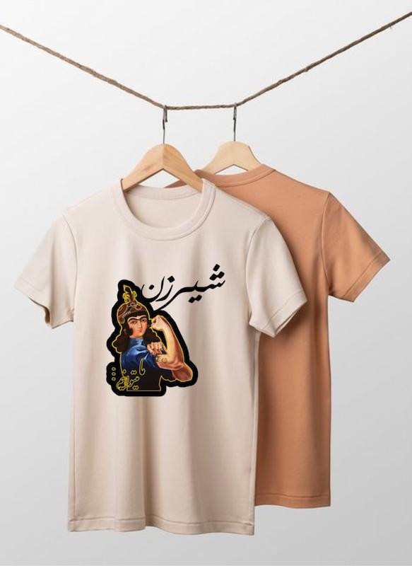 تیشرت نخ پنبه با امکان چاپ طرح اختصاصی