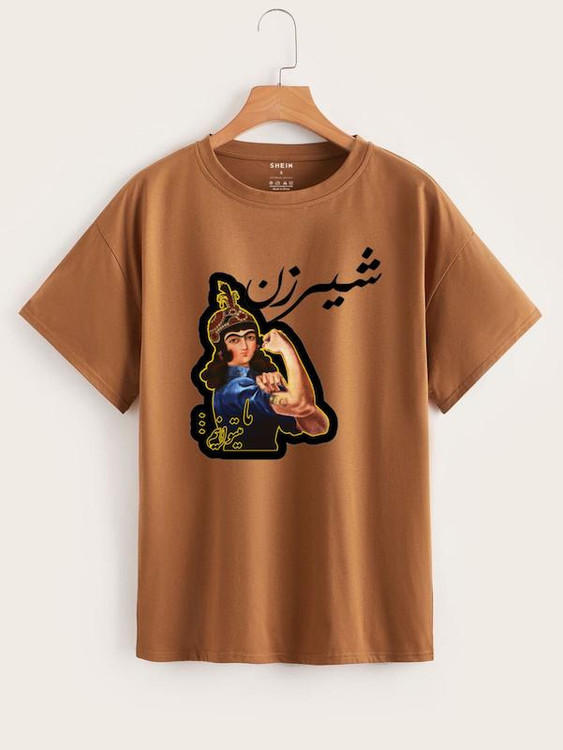 تیشرت نخ پنبه با امکان چاپ طرح اختصاصی