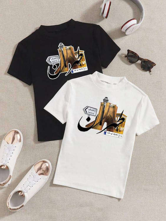 تیشرت نخ پنبه با امکان چاپ طرح اختصاصی