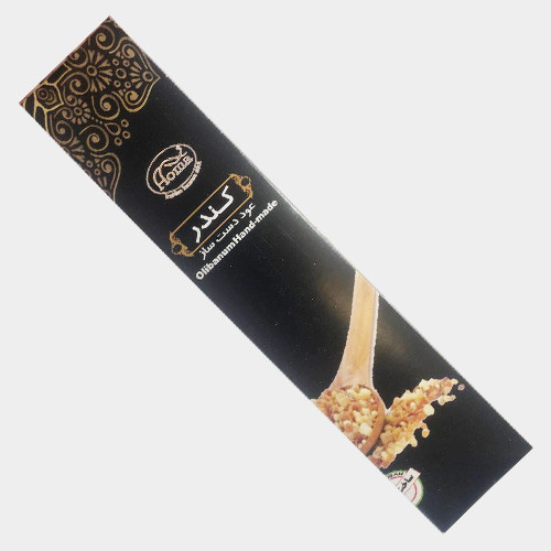 عود کندر دست ساز هما