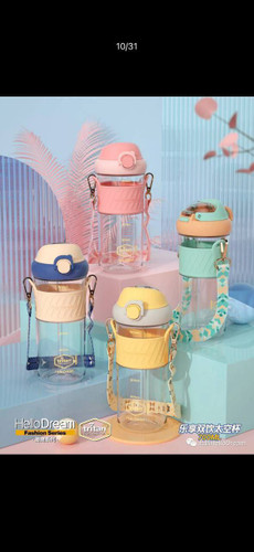 قمقمه ۷۰۰ میلی لیتر hello dream