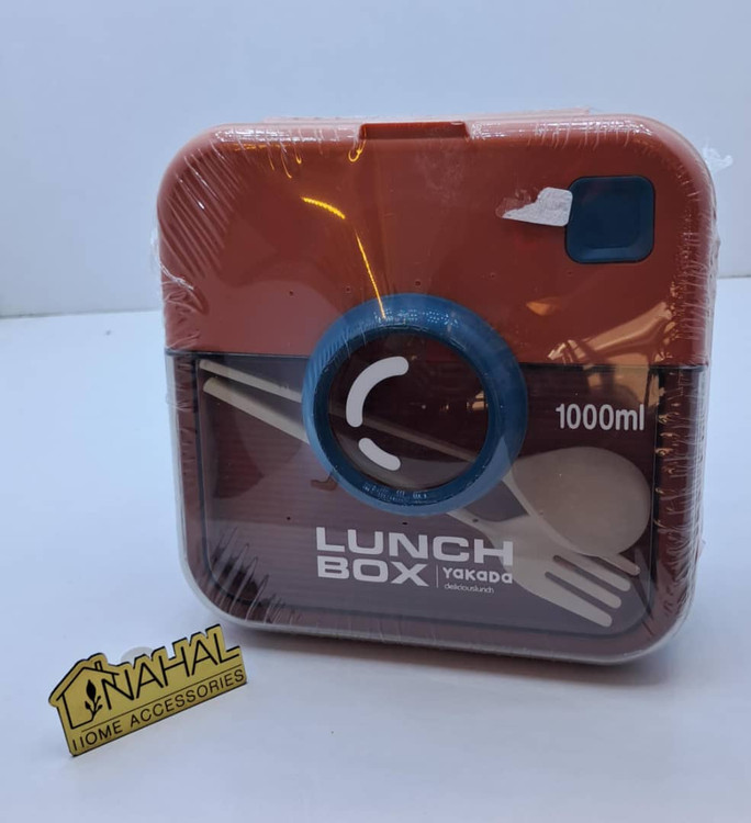 ظرف غذا مربعی طرح دوربین مدل C72