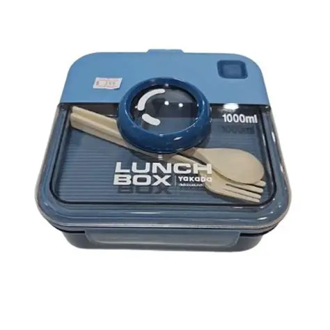 ظرف غذا مربعی طرح دوربین مدل C72