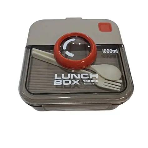 ظرف غذا مربعی طرح دوربین مدل C72