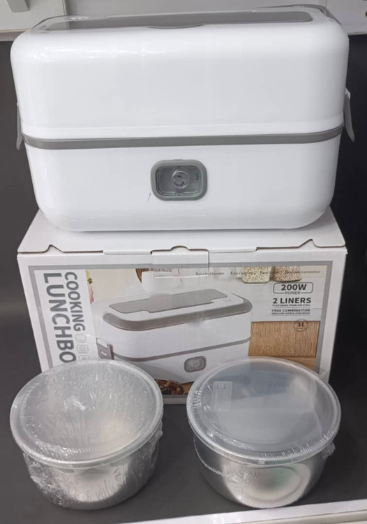 لانچ باکس برقی ۲۰۰ وات