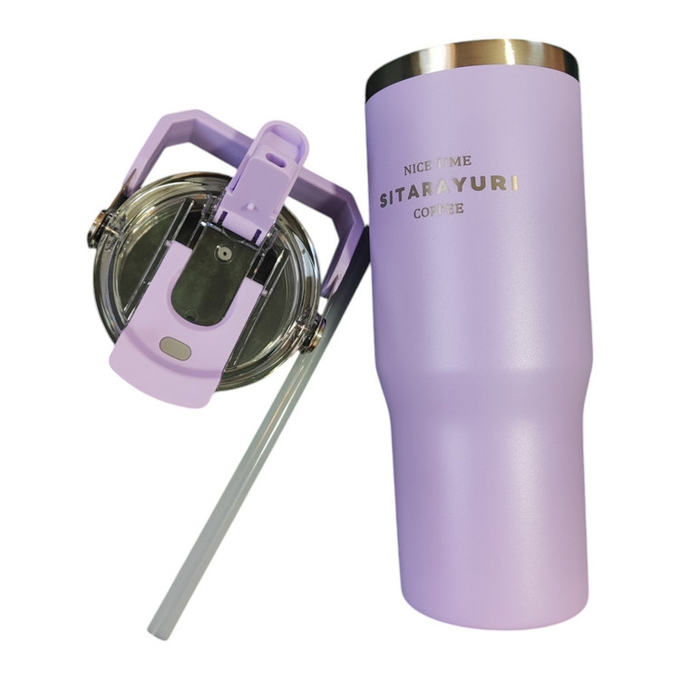 تراول ماگ دسته دار سیتارایوری ۹۰۰ میلی لیتر