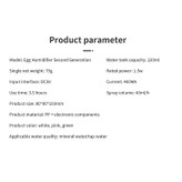 بخور سرد مدل Y