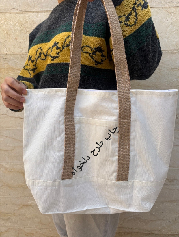 توت بگ با کیفیت دسته بلند