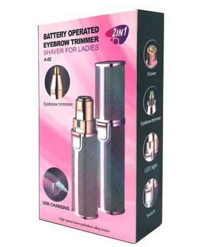 موزن دو کاره اکلیلی (مخصوص ابرو، گوش و بینی)