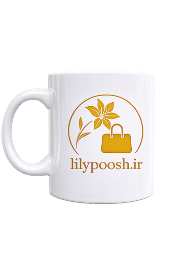 ماگ طرح لوگوی اختصاصی شما