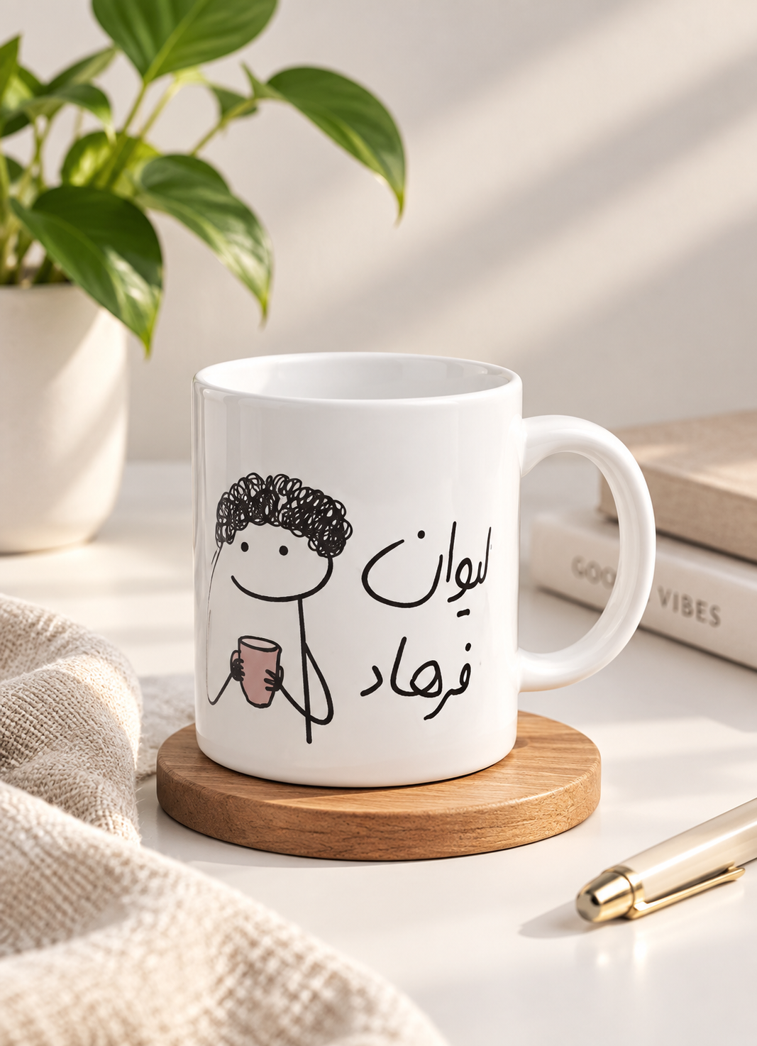 ماگ طرح لیوان فرهاد | خرید قسطی