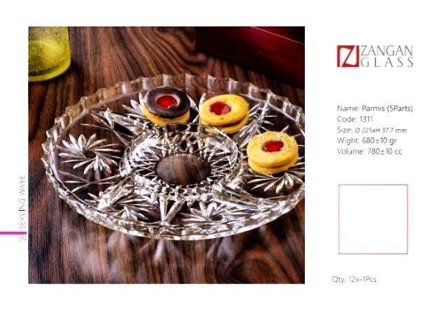 اردو خوری پارمیس کادویی | خرید قسطی